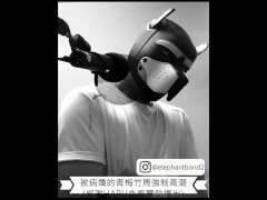 [成人情況下的女性 ASMR] 被病態甜心達到高潮 - Screenshot 5 of 16 - Boy Moaning