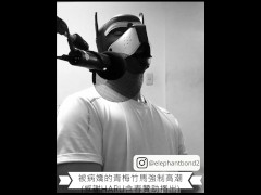 [成人情況下的女性 ASMR] 被病態甜心達到高潮 - Screenshot 7 of 16 - Edging