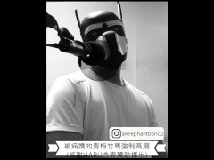 [成人情況下的女性 ASMR] 被病態甜心達到高潮 - Screenshot 8 of 16 - Man Moan