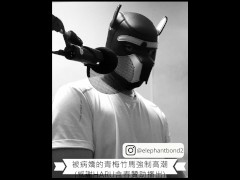 [成人情況下的女性 ASMR] 被病態甜心達到高潮 - Screenshot 9 of 16 - Taiwanese