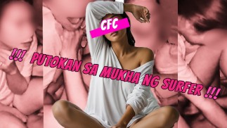 BOSA CAM "PUTOKAN SA MUKHA ng SURFER" PINAY MOANING ORGASM (AMATEUR COLLAB ORGASM TRAINING)