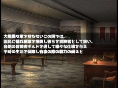 【底辺ギルドの受付嬢は×××を使って頑張ります! 実況(体験版)】金髪爆乳受付嬢がエロいことしてくれる2DアニメーションRPGエロゲー。 1/16