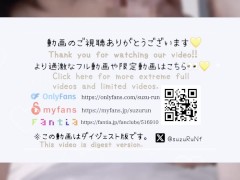 美女をお持ち帰りしたら身体も綺麗で射精しまくった。 - Screenshot 13 of 16 - おっぱい