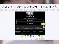 美女をお持ち帰りしたら身体も綺麗で射精しまくった。 - Screenshot 14 of 16 - 巨根