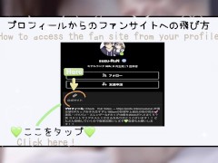 美女をお持ち帰りしたら身体も綺麗で射精しまくった。 - Screenshot 15 of 16 - デカチン