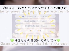 美女をお持ち帰りしたら身体も綺麗で射精しまくった。 - Screenshot 16 of 16 - 素人