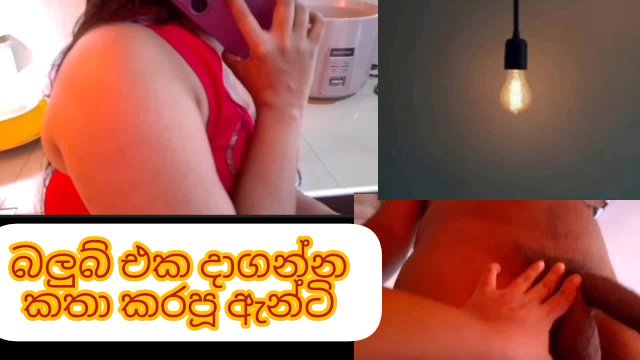 Srilanka sinhala milf getting fuck