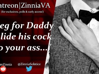 [M4F] Letting your Secret Butler Boyfriend use all your Holes as he Pleases [Facefuck][Anal]