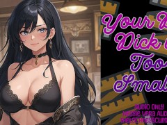 Your Big Dick is Too Small! | Erotic Audio Preview