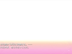 【H GAME】闇狩紅狼♡ドットHアニメーション7 Hentai anime - Screenshot 3 of 16 - エロ同人