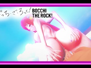 Bocchi The Rock - Hitori Gotoh remembers you on the beach