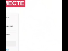 Артем сосет сам себе дрочит ногами лижет ноги анал самоотсос аутофелляция - Screenshot 16 of 16 - анал