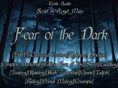 Fear of the Dark [Erotic Audio F4M Fantasy]