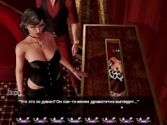 Complete Gameplay - Pale Carnations, Part 26