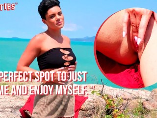 Ersties - Лу Х. мастурбирует под голубым небом