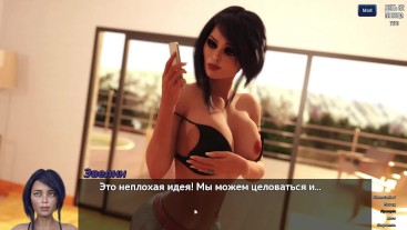 Прохождение игры - Фотоохота, Часть 13