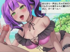 【#02 異世界ビーチ【Live2D×逃げゲー×誘惑】実況(体験版)】小悪魔系美女に手コキされぶっかけ顔射してしまう。 11/16