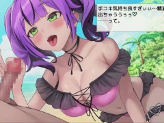 【#02 異世界ビーチ【Live2D×逃げゲー×誘惑】実況(体験版)】小悪魔系美女に手コキされぶっかけ顔射してしまう。 14/16