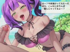 【#02 異世界ビーチ【Live2D×逃げゲー×誘惑】実況(体験版)】小悪魔系美女に手コキされぶっかけ顔射してしまう。 9/16