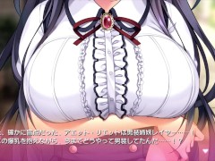 【H ANIME】同人アニメ♡スク水美女のバキュームフェラ 3Dエロアニメ - Screenshot 7 of 16 - スク水