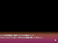 【H ANIME】同人アニメ♡スク水美女のバキュームフェラ 3Dエロアニメ - Screenshot 8 of 16 - エロアニメ