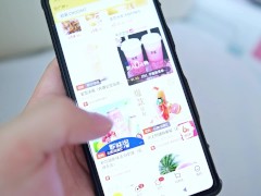 女外卖员用肉体偿还 Fuck a Asian delivery girl - Screenshot 2 of 16 - Asian