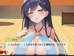 【#03 異世界ビーチ【Live2D×逃げゲー×誘惑】実況(体験版)】おっとり系爆乳水着美女にパイズリされぶっかけ顔射してしまう。 1/16