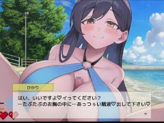 【#03 異世界ビーチ【Live2D×逃げゲー×誘惑】実況(体験版)】おっとり系爆乳水着美女にパイズリされぶっかけ顔射してしまう。 11/16