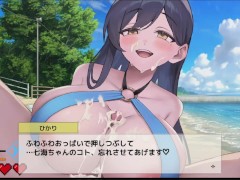 【#03 異世界ビーチ【Live2D×逃げゲー×誘惑】実況(体験版)】おっとり系爆乳水着美女にパイズリされぶっかけ顔射してしまう。 13/16