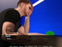 Complete Gameplay - Betrayed, Part 7 1/16