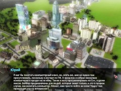 Complete Gameplay - Betrayed, Part 7 11/16