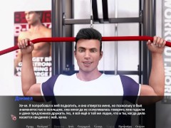 Complete Gameplay - Betrayed, Part 7 13/16