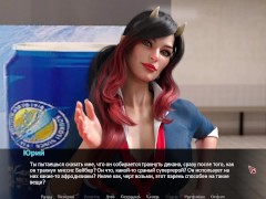 Complete Gameplay - Betrayed, Part 7 2/16