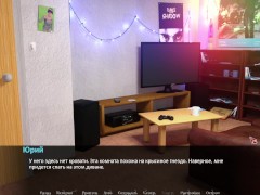 Complete Gameplay - Betrayed, Part 7 4/16