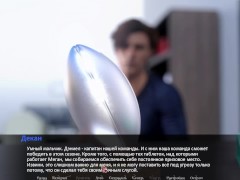 Complete Gameplay - Betrayed, Part 7 7/16