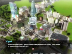 Complete Gameplay - Betrayed, Part 7 9/16