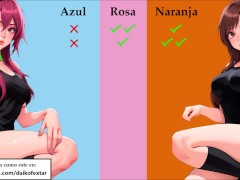 Tercera prueba para masturbarse. El juego del calmar. JOI Roleplay.