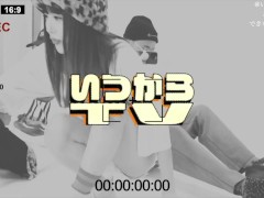 日本的巨乳凹版偶像在身体的每个角落都被男性看到的恋物癖游戏。 - Screenshot 2 of 16 - Asian Big Tits