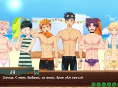Игра: Лагерь Друзей путь 2, эпизод 12 - Значки (русская озвучка) - Screenshot 10 of 16 - Twinks