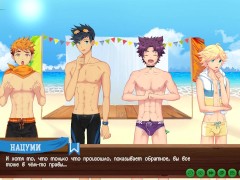 Игра: Лагерь Друзей путь 2, эпизод 12 - Значки (русская озвучка) - Screenshot 11 of 16 - Game