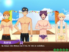 Игра: Лагерь Друзей путь 2, эпизод 12 - Значки (русская озвучка) - Screenshot 16 of 16 - Game