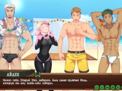 Игра: Лагерь Друзей путь 2, эпизод 12 - Значки (русская озвучка) - Screenshot 5 of 16 - Twinks