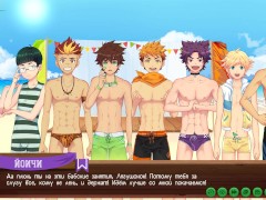 Игра: Лагерь Друзей путь 2, эпизод 12 - Значки (русская озвучка) - Screenshot 7 of 16 - Games