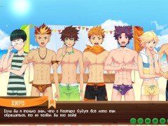 Игра: Лагерь Друзей путь 2, эпизод 12 - Значки (русская озвучка) - Screenshot 8 of 16 - Beach