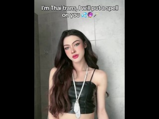Я тайский транс, я наложину на тебя💦🔮🪄 заклинание