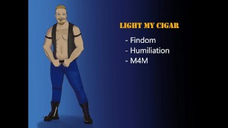 Зажги мою сигару