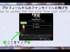 声のエロいFカップ美女が騎乗位で自ら腰振り - Screenshot 16 of 16 - おっぱい