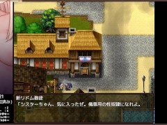 【H GAME】闇狩紅狼♡ドットHアニメーション9 エロアニメ