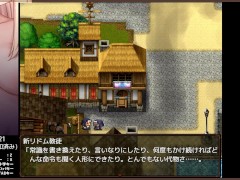 【H GAME】闇狩紅狼♡ドットHアニメーション9 エロアニメ - Screenshot 13 of 16 - エロ同人