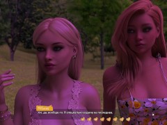 Complete Gameplay - Helping The Hotties, Part 18